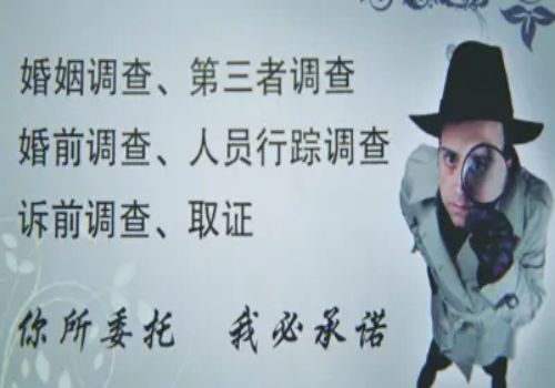 杭州侦探取证：协议离婚房子怎么分